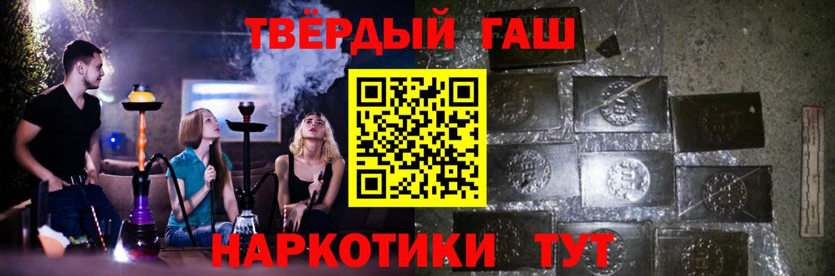 А ПВП Карталы