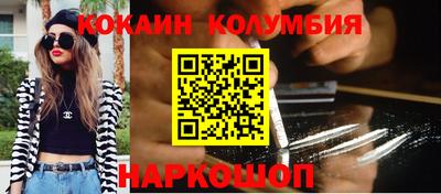 ГАЛЛЮЦИНОГЕННЫЕ ГРИБЫ Краснокаменск