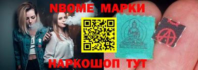 таблы Краснодар