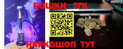 таблы Краснодар