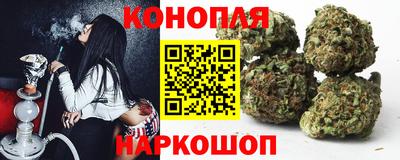 ГАЛЛЮЦИНОГЕННЫЕ ГРИБЫ Краснокаменск