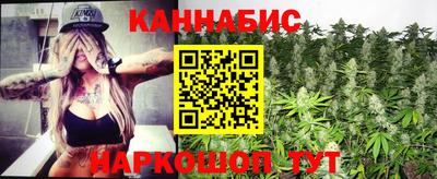 ГАЛЛЮЦИНОГЕННЫЕ ГРИБЫ Краснокаменск