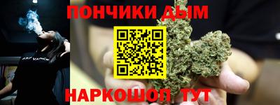 марки nbome Краснознаменск