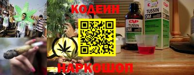 таблы Краснодар