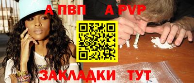 ГАЛЛЮЦИНОГЕННЫЕ ГРИБЫ Краснокаменск