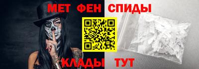 таблы Краснодар