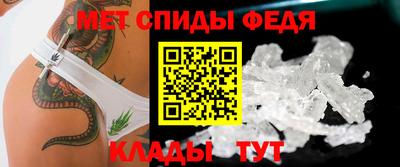 таблы Краснодар