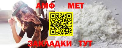 марки nbome Краснознаменск