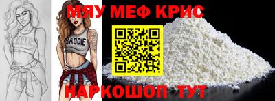 марки nbome Краснознаменск